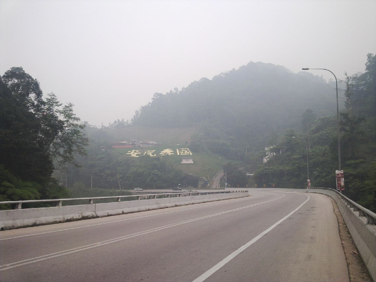 Mrkumai Blogspot Com Jerebu Di Cameron Highlands 20 October 2015