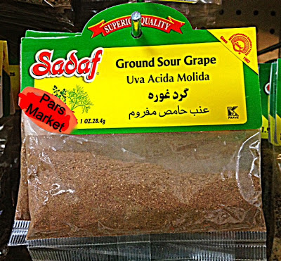 Sadaf Brand Ground Sour Grape (Gard-e-Ghoreh) at Pars Market