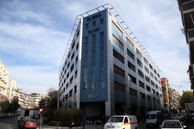 Αιτήσεις πτώχευσης από Alpha Bank για ΔΟΛ!  