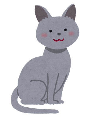 ロシアン・ブルーのイラスト(猫)