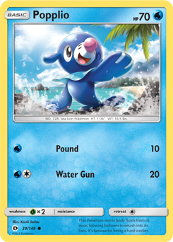 How Much Dmg Will.hex Do Pokemon Moon How Much Dmg Will.hex Do Pokemon Moon