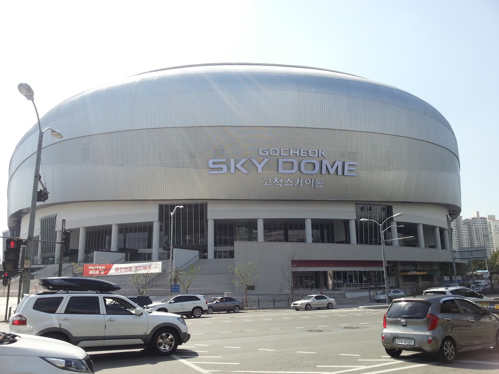 Lopic Korea baseball park Gocheok Sky Dome (고척돔 야구장)