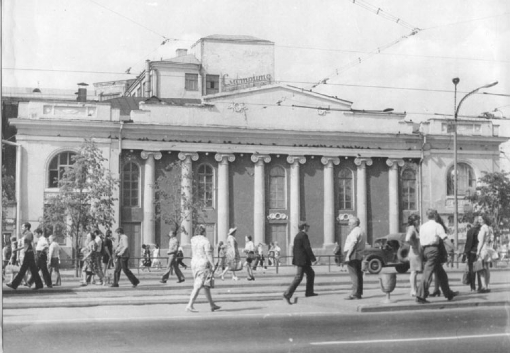 свердловск ранее назывался. города ссср свердловск. свердловск ранее назывался. екатеринбург – свердловск – екатеринбург. свердловск ранее назывался.