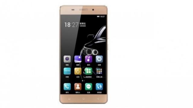 gionee m5 lite