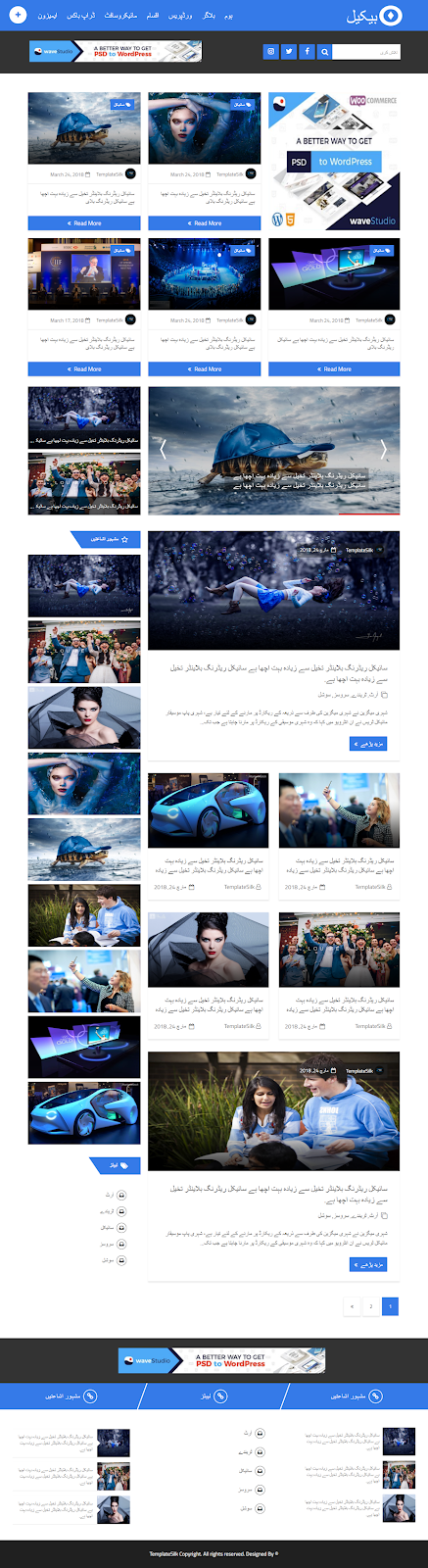 Beckel Responsive Blogger Theme