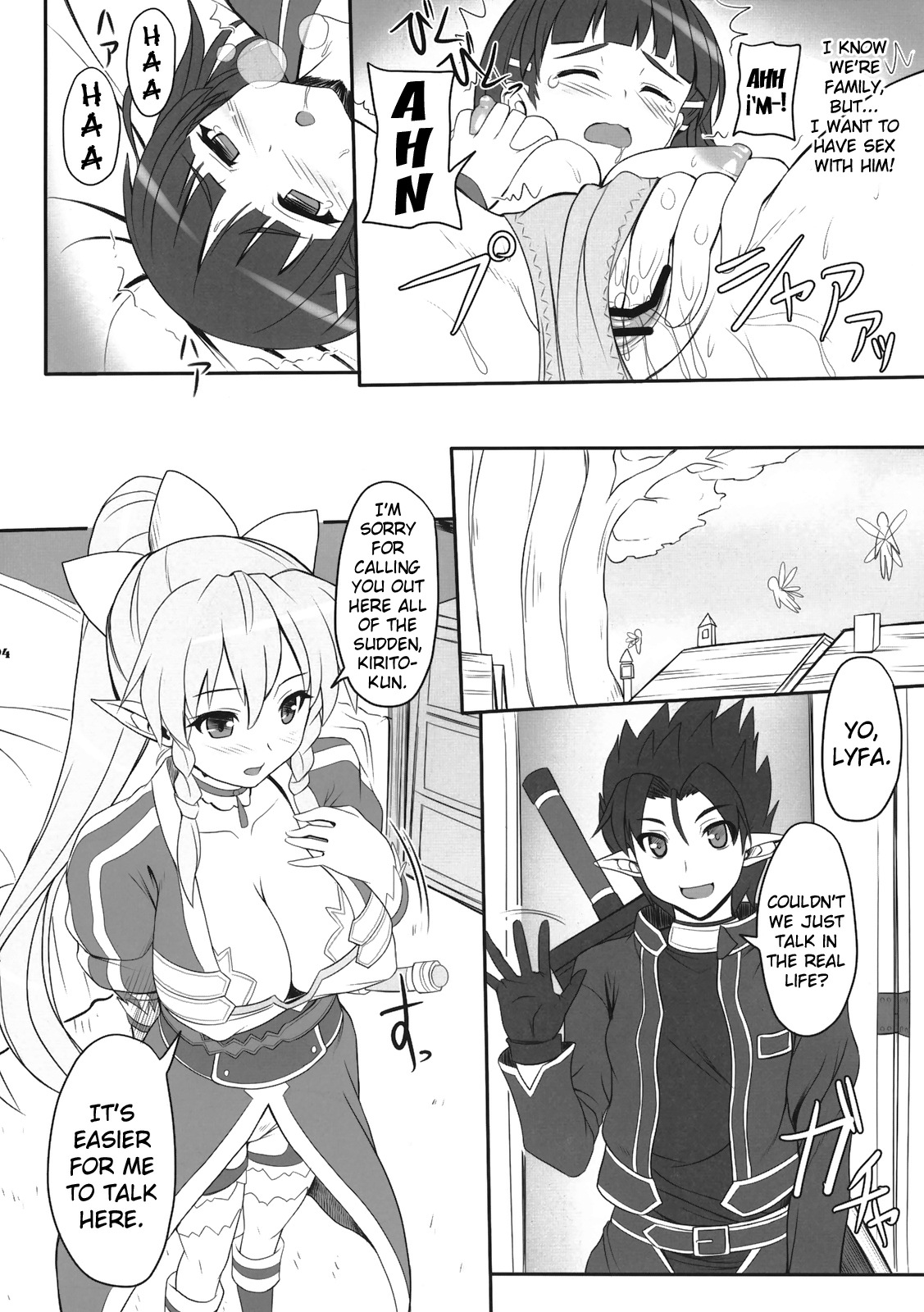 Hentai Manga Comic-Sister Affection Online-Read-4
