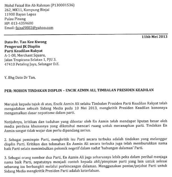 Contoh Surat Rasmi Permohonan Menduduki Peperiksaan Semula