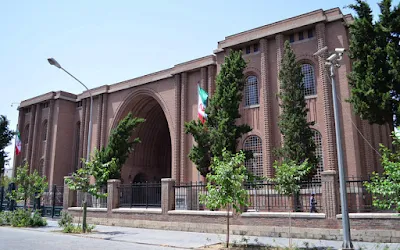 The arcs on the exterior of National Museum of Iran