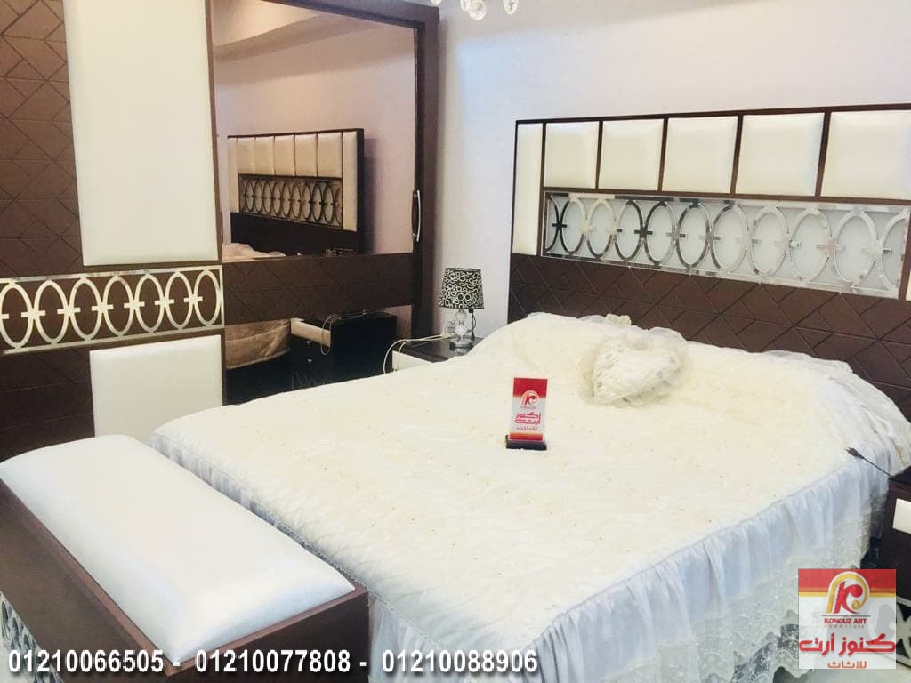 كنوز أرت للأثاث سوهاج عفش طهطا كنوز أرت للأثاث سوهاج عفش طهطا