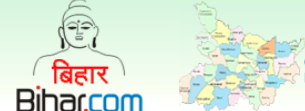 http://www.gpoperators.com/2015/02/bihar-news-portal.html