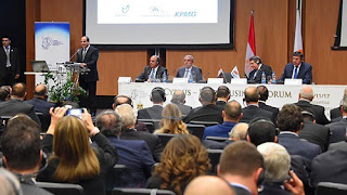 القمة الخامسة مع اليونان وقبرص بمشاركة السيسي