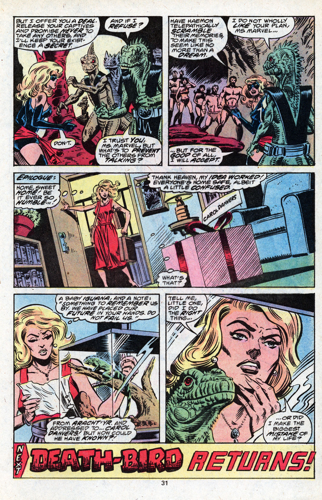 Ms. Marvel (1977) issue 21 - Page 32