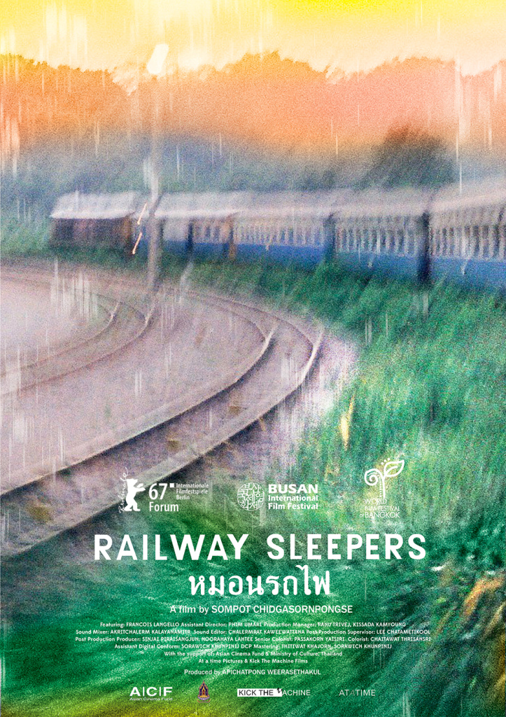 Railway Sleepers (2017) หมอนรถไฟ