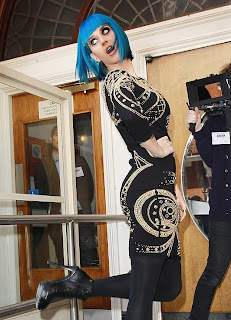 Celebrities Bum Pics: Hot Katy Perry Bum Pics