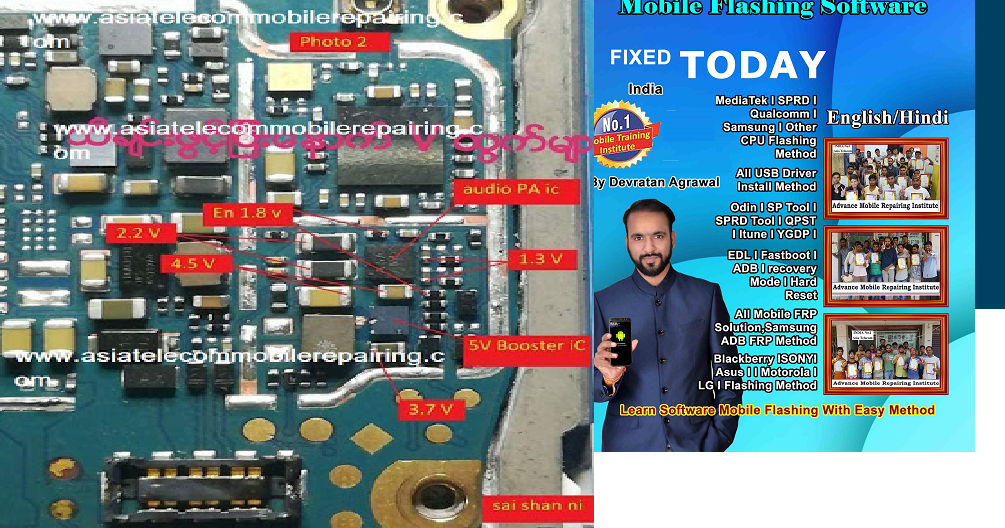 [DIAGRAM] Oppo A37f Schematic Diagram FULL Version HD Quality Schematic