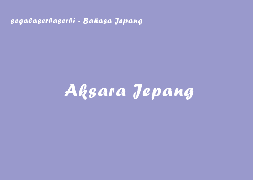 Aksara Japang