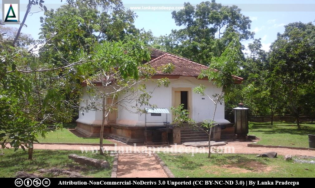 The image house, Kasagala Viharaya