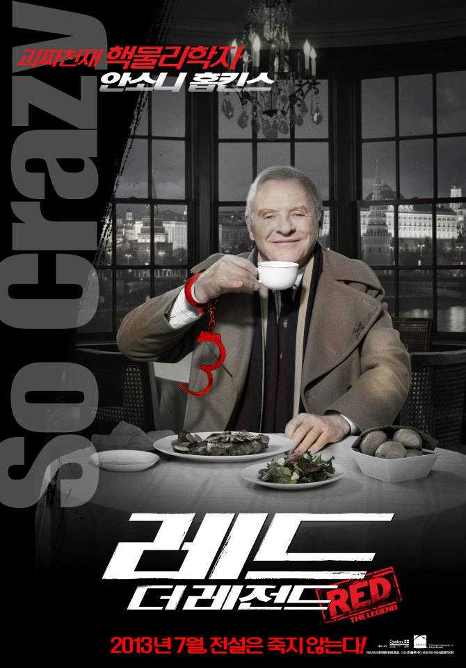 RED 2 | Teaser Trailer