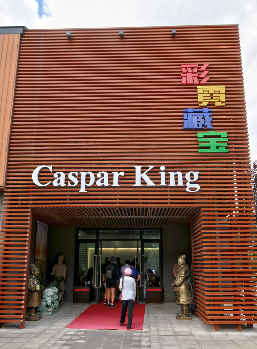 Mountains Great Wall Of China At Mutianyu China