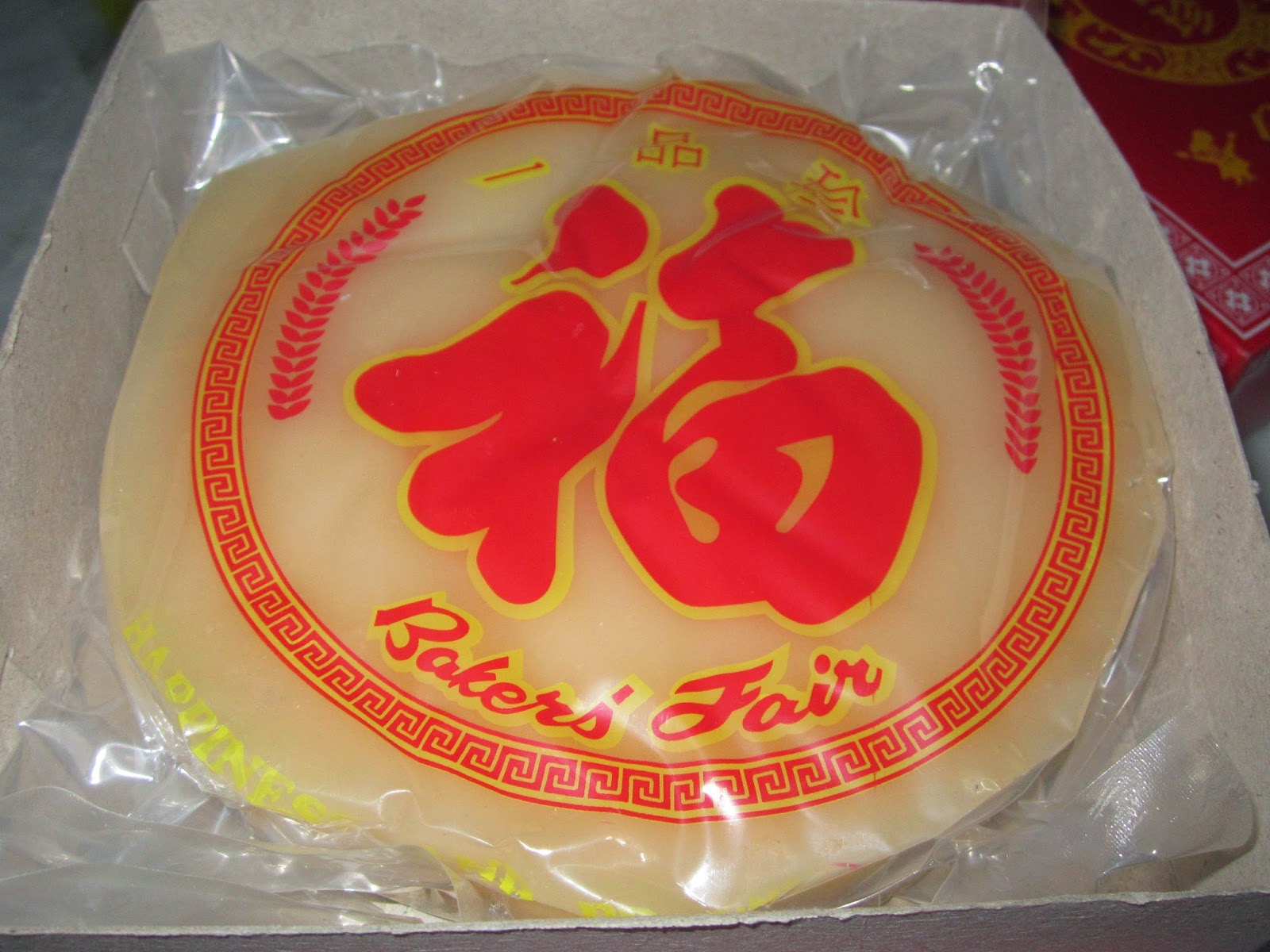 chinese new year food tikoy