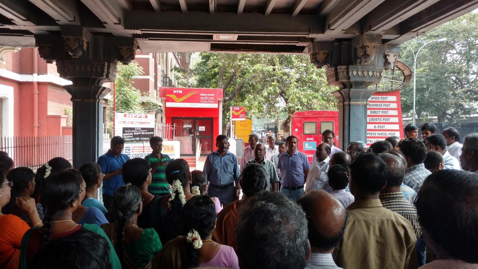 NFPECHENNAI GPO 2017