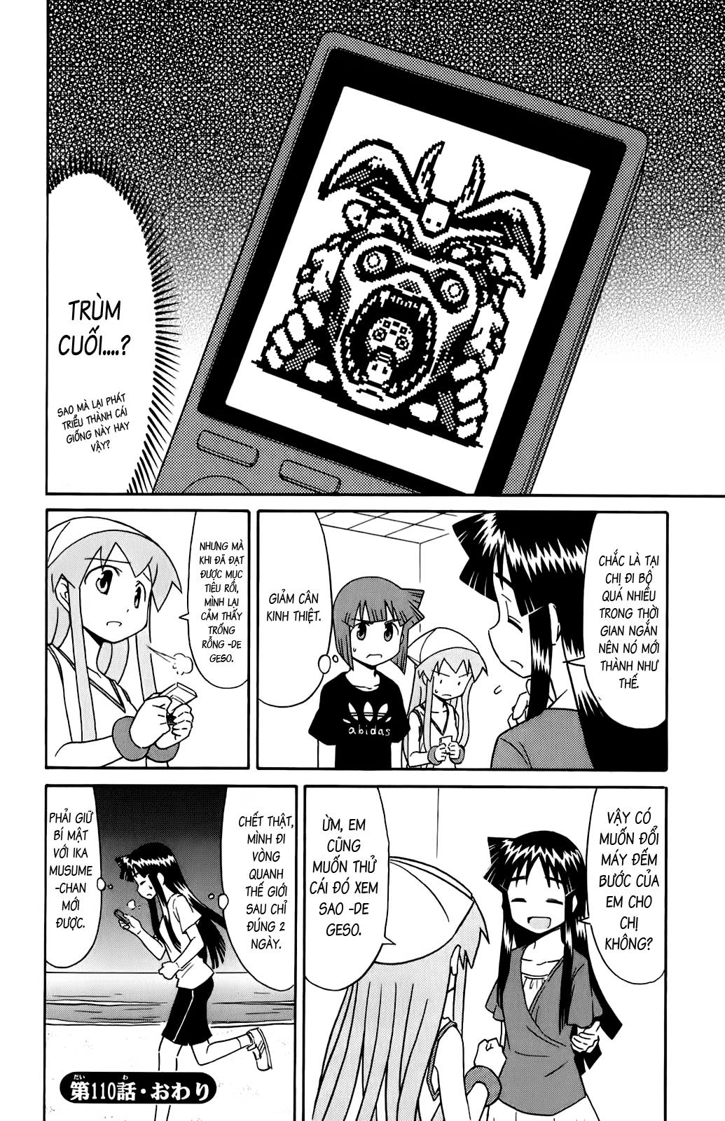 Shinryaku! Ika Musume Chap 110 - Truyen.Chap.VN