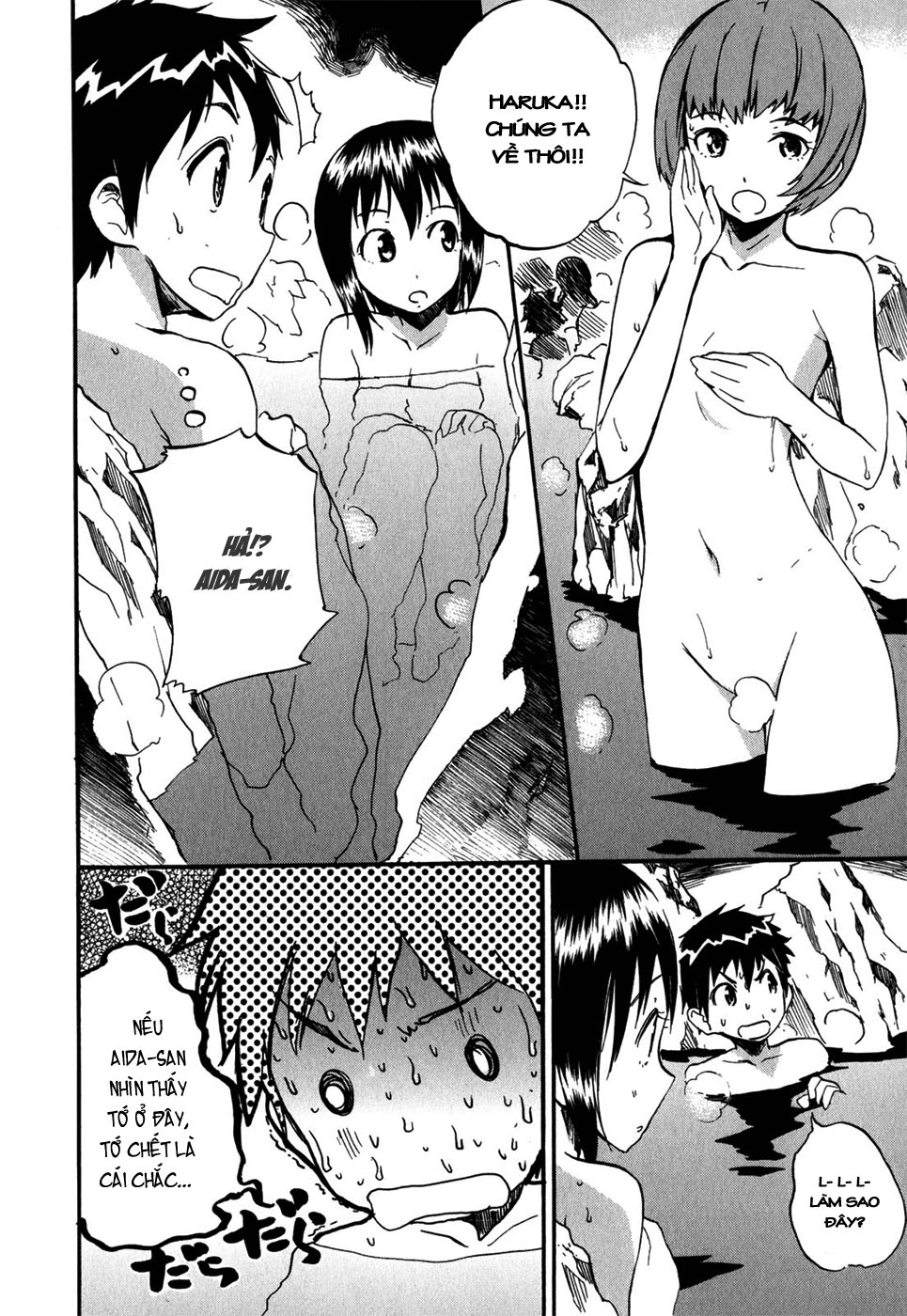 Frogman chap 30