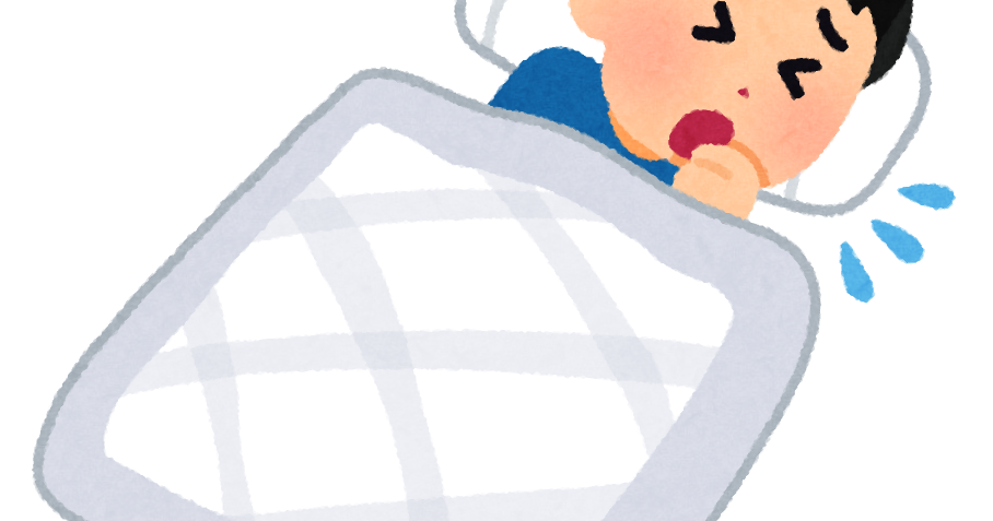 寝ながら咳をする人のイラスト 男性 かわいいフリー素材集 いらすとや