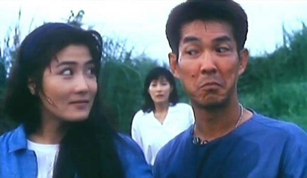 Nộ Hải Uy Long, Tough Beauty And The Sloppy Slop