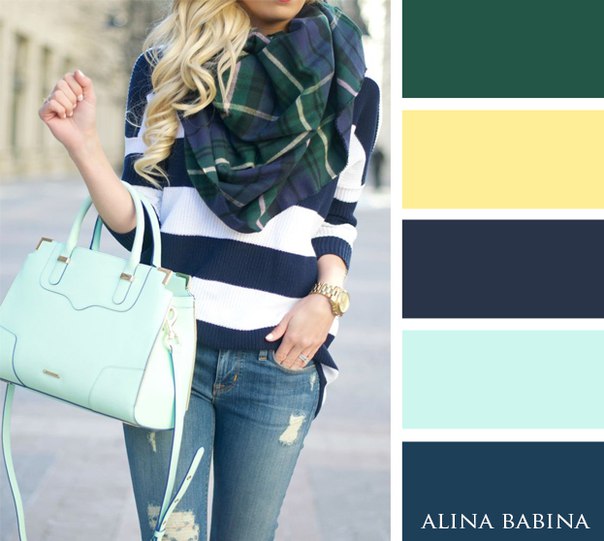 Rachel´s Fashion Room: Combinaciones de colores ideales para lucir en  nuestros outfits diarios (II)