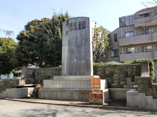 �i�ٔ����J���L�O��