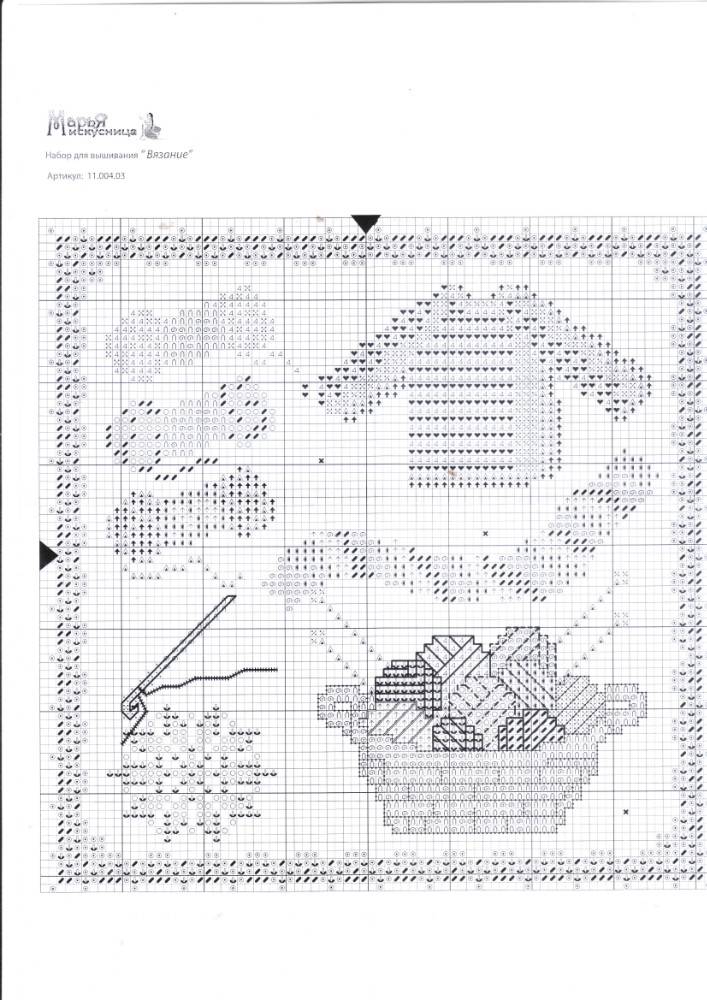 Схемы вышивок марья искусница. Марья Искусница выбор схема. Ключ к схеме Марья Искусница. Электронная схема Марья Искусница. Искусница 561 схема вышивки крестиком.