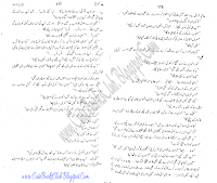006-Neelay Parinday, Imran Series By Ibne Safi (Urdu Novel)
