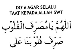 Doa Mohon Agar Selalu Taat kepada Allah Lengkap dengan Artinya