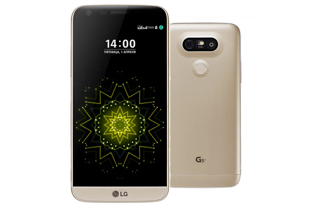 How to Install Genisys ROM 1.1 on LG G5 H850 . Custom Droid Rom How to Install Genisys ROM 1.1 on LG G5 H850 . Custom Droid Rom