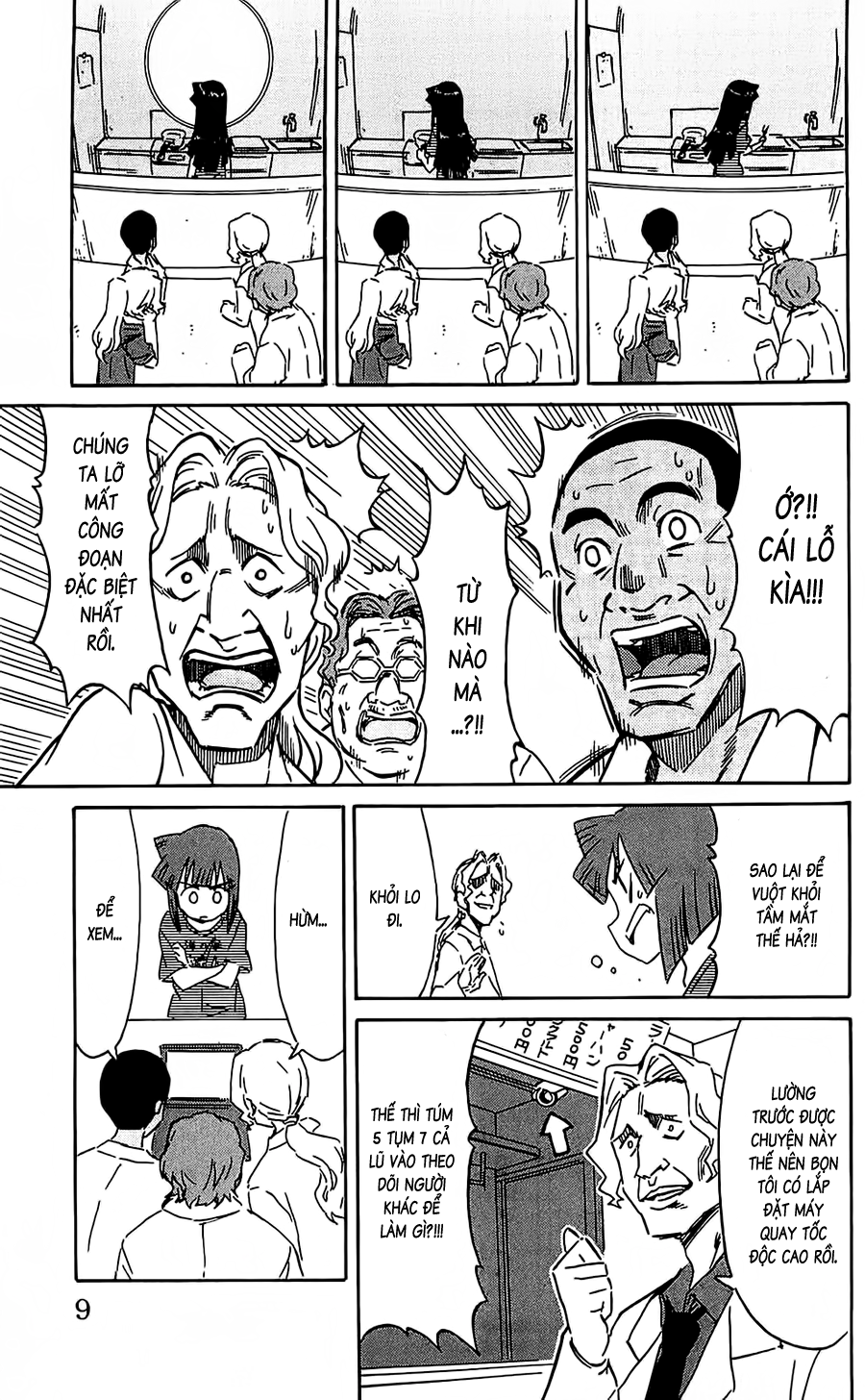 Shinryaku! Ika Musume Chap 153 - Truyen.Chap.VN