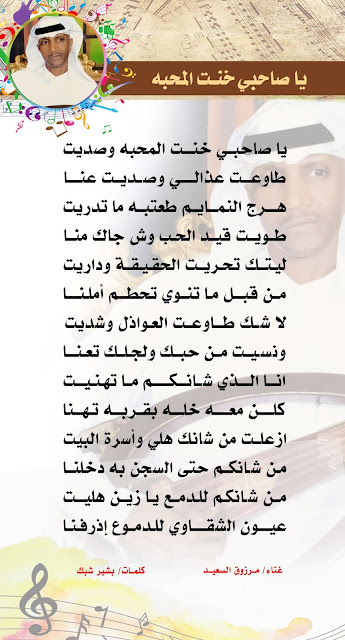 ������� ������ %D9%8A%D8%A7