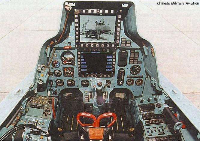 Su-30MKK_cockpit2.jpg