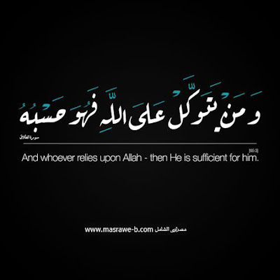 صوره حلوه سوداء صوره حلوه سوداء