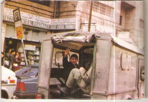 صورة من الانتفاضة الاولى، عام ١٩٨٧