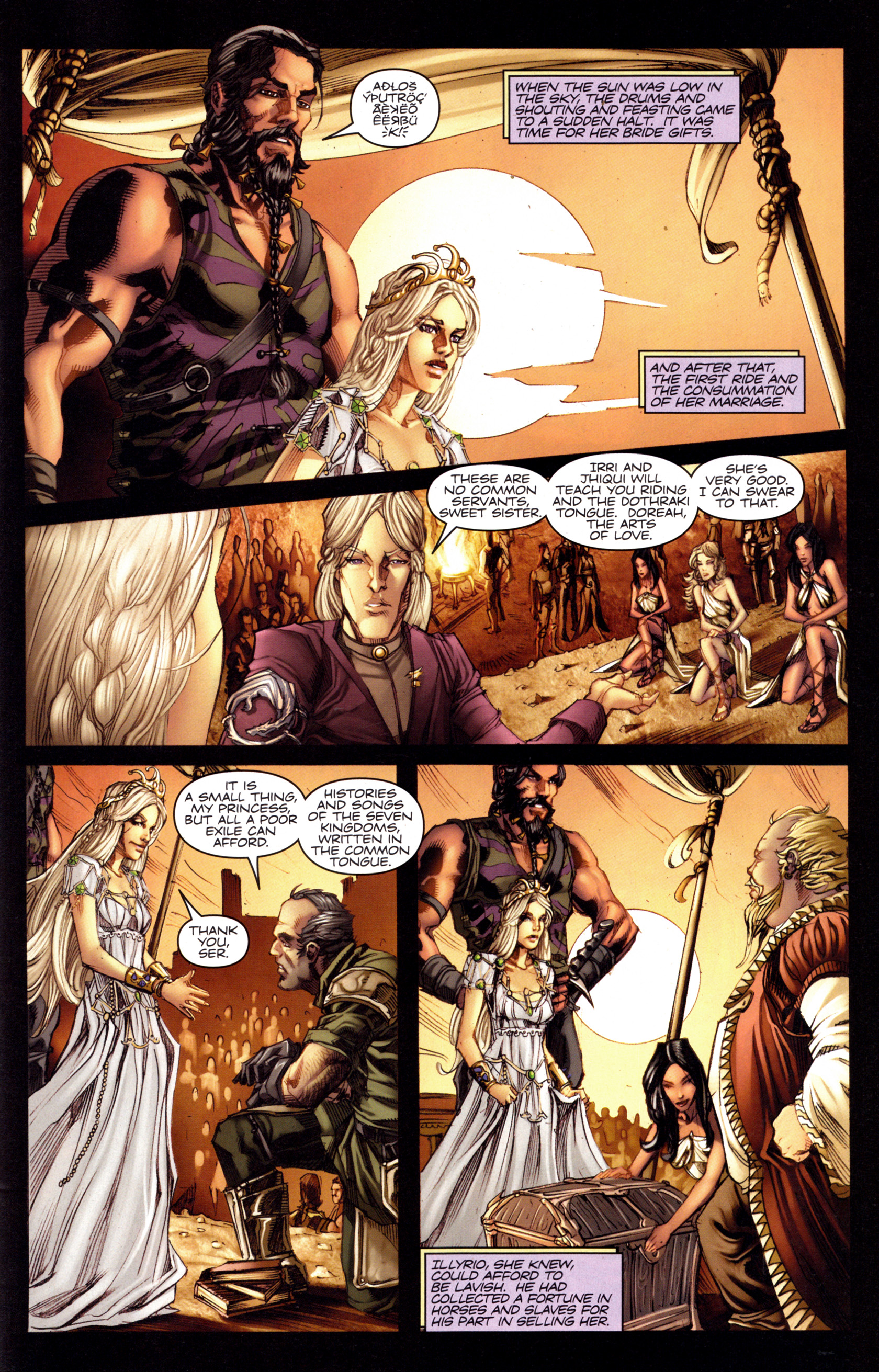 A Game Of Thrones Issue 3 Read A Game Of Thrones Is