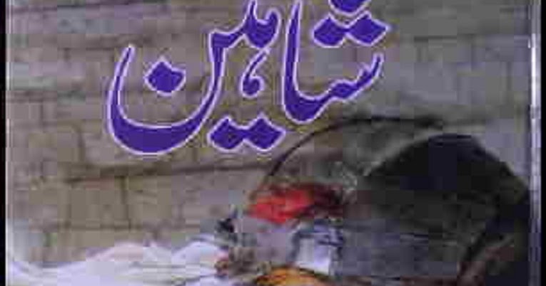 Naseem Hijazi Novel Shaheen Pdf