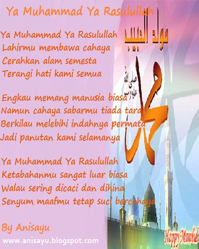 Puisi Maulid Nabi Muhammad Dalam Bahasa Inggris - Sumpah Pemuda '17