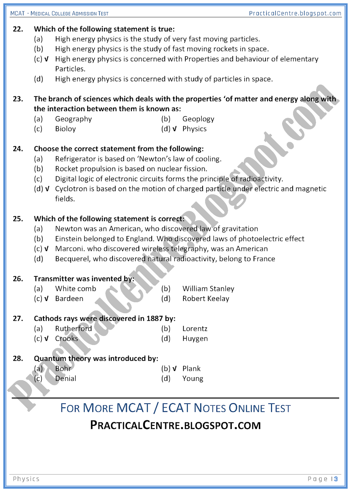 mcat-physics-introduction-to-physics-mcqs-for-medical-admision-test