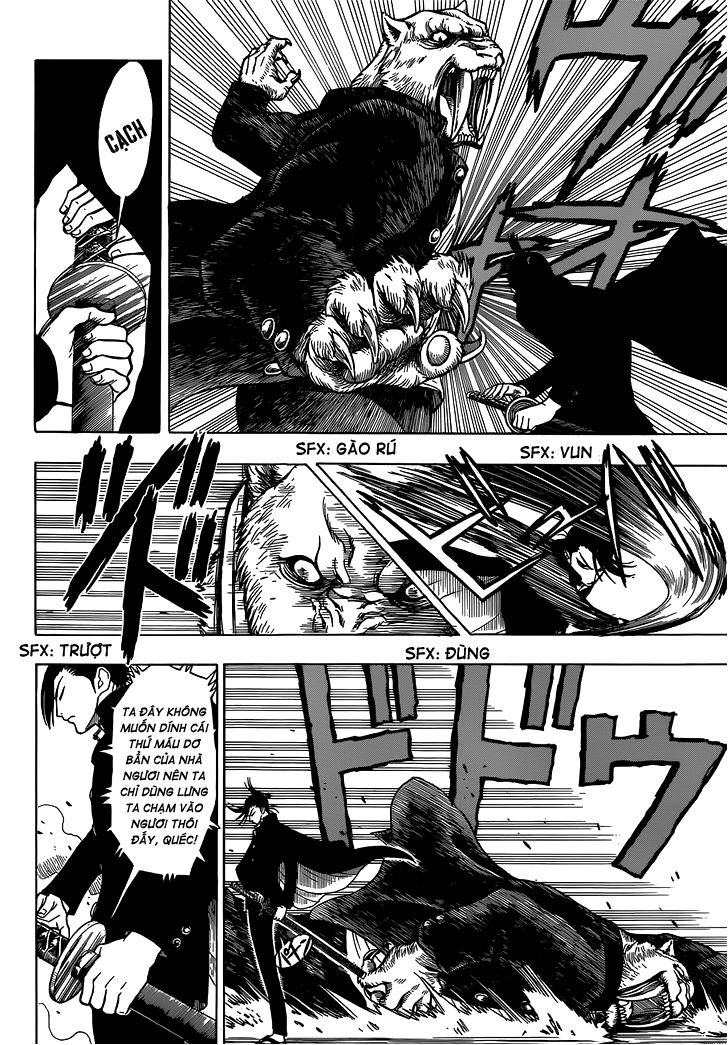 Takamagahara chap 12 trang 5