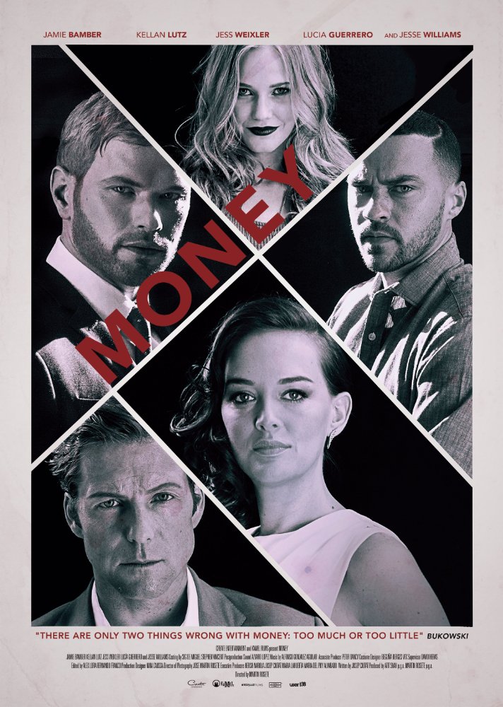 Money (2016)
