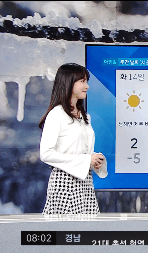 20200114 아침 김민아 jtbc 기상캐스터 | 인스티즈