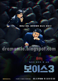 poster drama korea voice 3