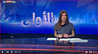 اضغط على الصورة لرؤيتها بالحجم الطبيعي