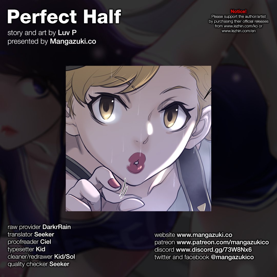 Perfect Half: Chapter 77 - Page 1